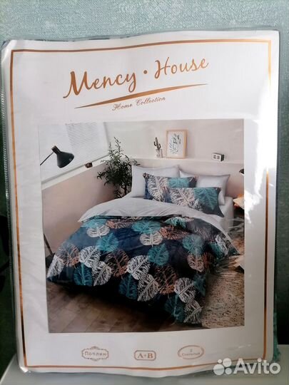 Постельное бельё новое Евро