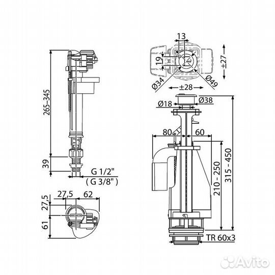 Alca Plast SA08ASK 1/2