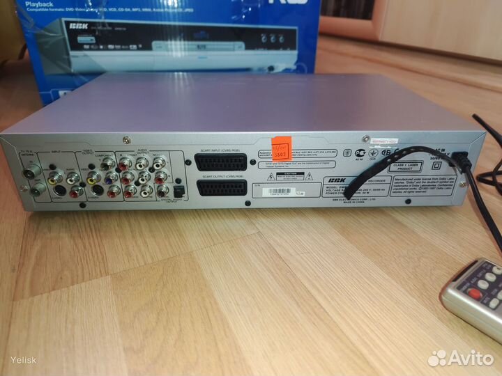 DVD recorder BBK DW9915S