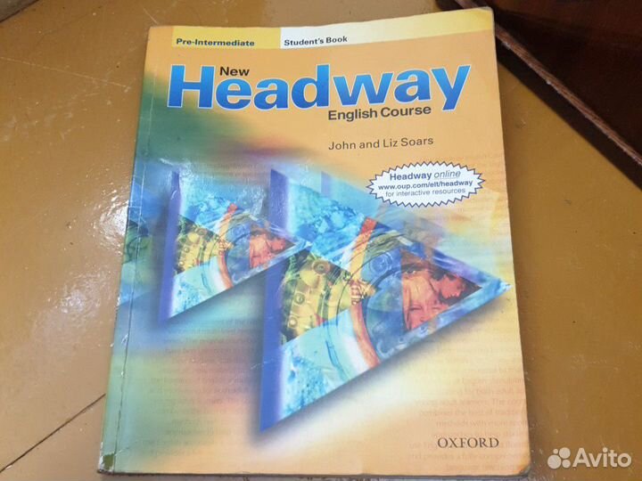 Учебники, грамматики, книги для чтения англ