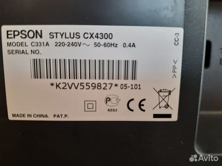 Принтер epson C331A stylus CX4300 (цветная печать)