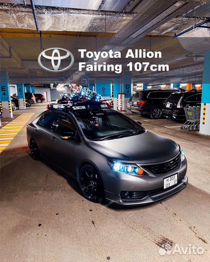 Fairing - обтекатель для багажника на крышу