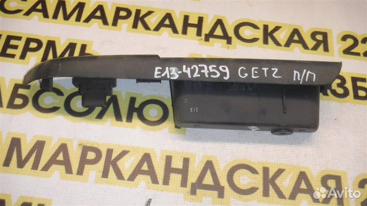 Кнопка стеклоподъемника Hyundai Getz 2002-2011