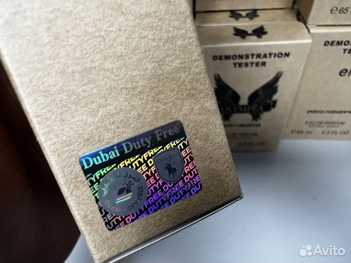 Ex nihilo fleur narcotique