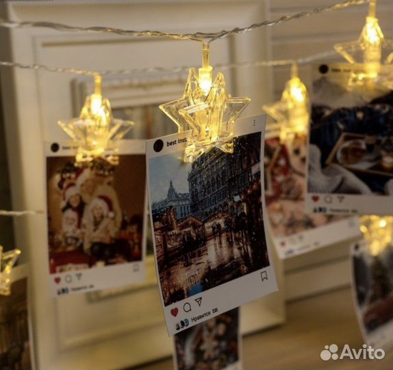 Гирлянда прищепки