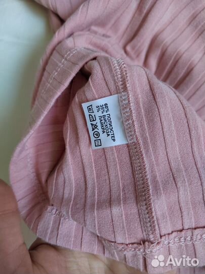 Лонгслив женский