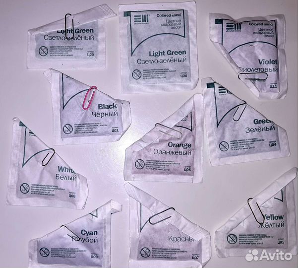 Новый цветной песок для творчества