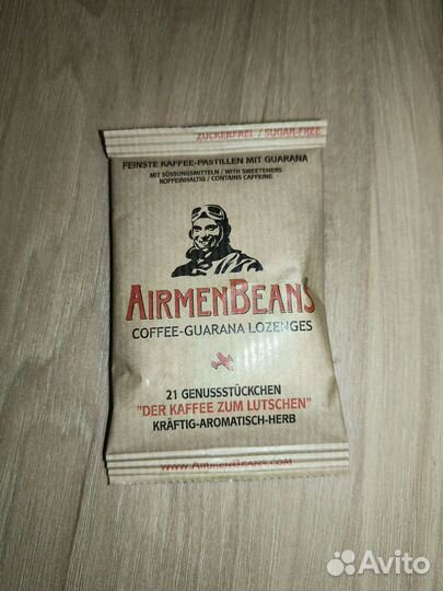 Пастилки AirmenBeans (кофе-гуарана)