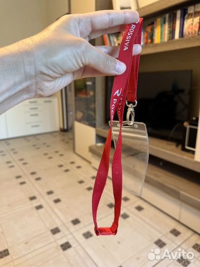 Лента для ID card авиакомпании 