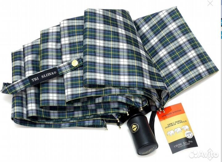 Зонт Три Слона женский L 3803 (103) Оригинал Новый