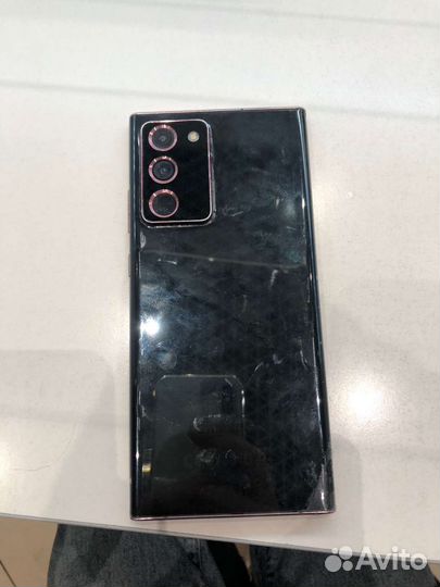 Note 20 Ultra