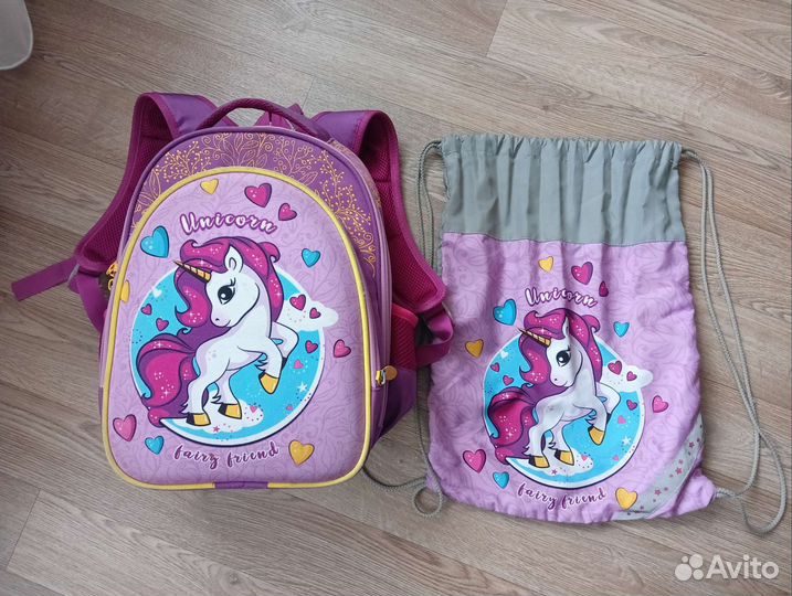 Школьный рюкзак