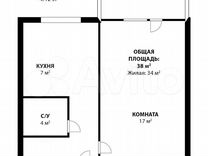 двадцать д п. домкрат с полым штоком 100т. картинки дп для печати. у сложных числительных от 50 до 80. двигатель дп20-0.