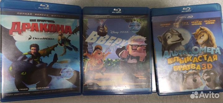 Blu ray фильмы