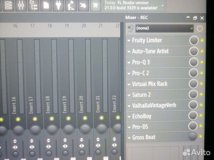 Сведение мастеринг