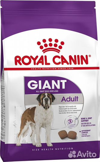Корм для собак Роял Канин Royal Canin с доставкой