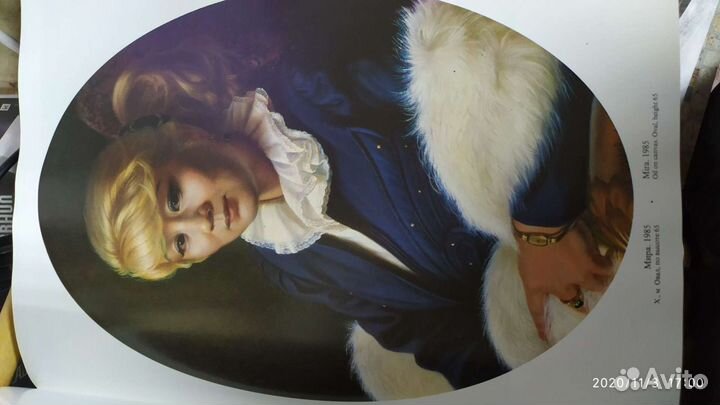 Книга- альбом художника шилова