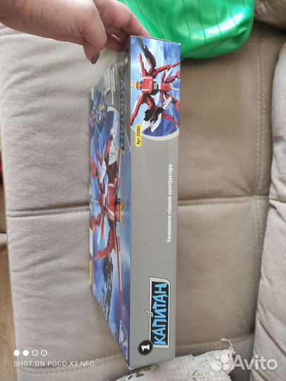 Игрушка робот трансформер