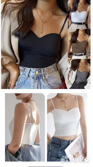 Топ с пуш апом