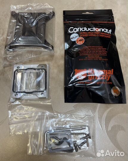 EK-Quantum Velocity² Direct Die - 1700 Upgrade Kit