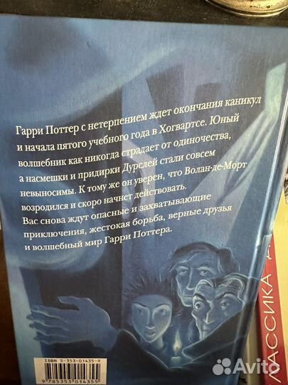 Книги в ассортименте