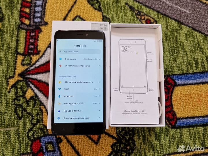 Xiaomi Redmi 4X, 2/16 ГБ