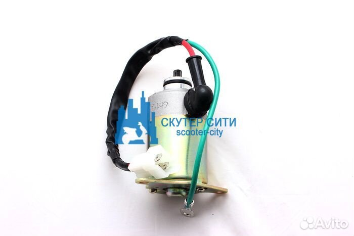 Электростартер 4T SYM symphony-50/allo-50 (Арт.312