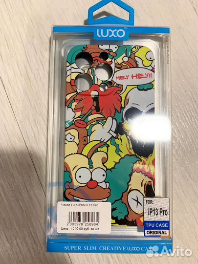 Чехол для iPhone 13 Pro оригинал