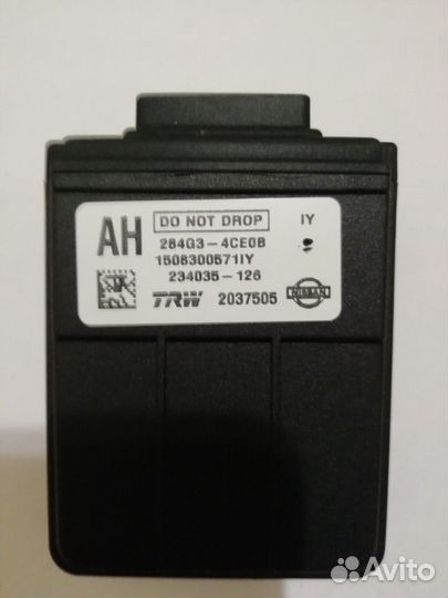 Камера Nissan x-trail 2014 передняя