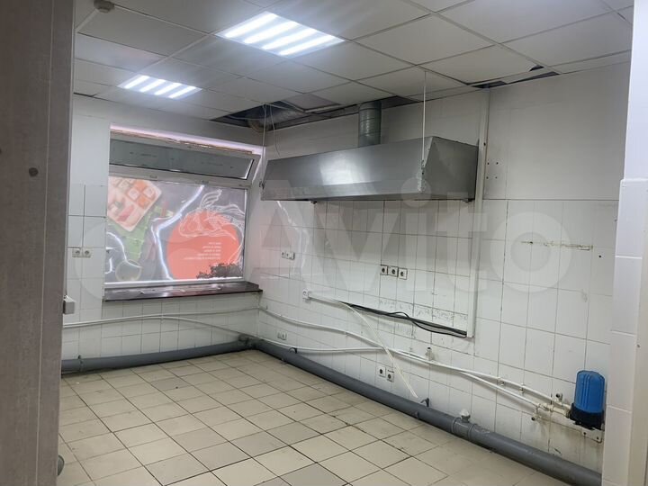 Свободного назначения