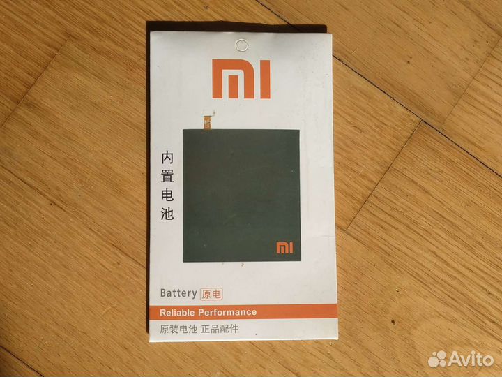 Оригинальный аккумулятор xiaomi BN47