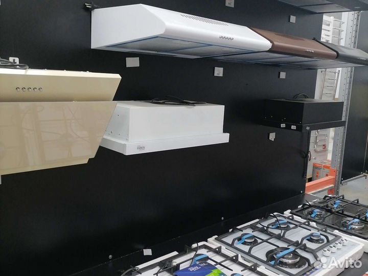 Вытяжка кухонная