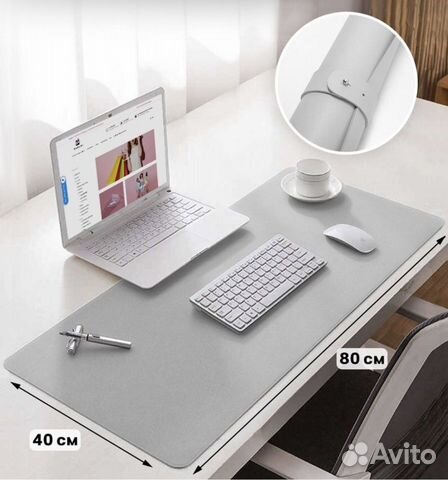 Двусторонний коврик для компьютерного стола