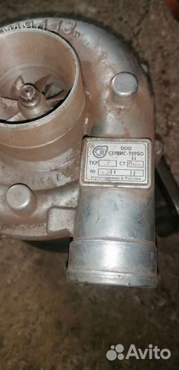 Турбина трк 7.камаз
