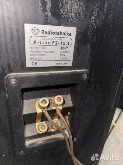 Колонки radiotehnika
