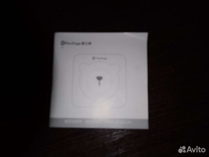 Мини-принтер PeriPage Термопринтер