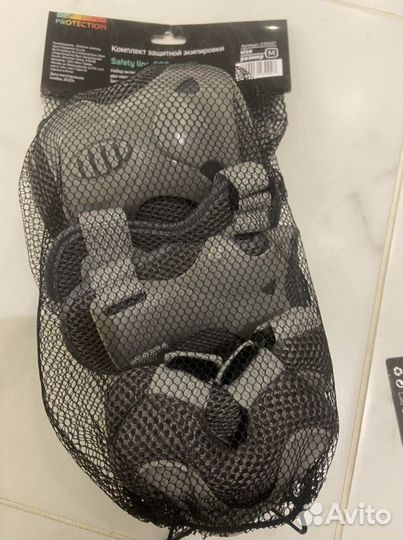 Защита для роликов/велосипеда