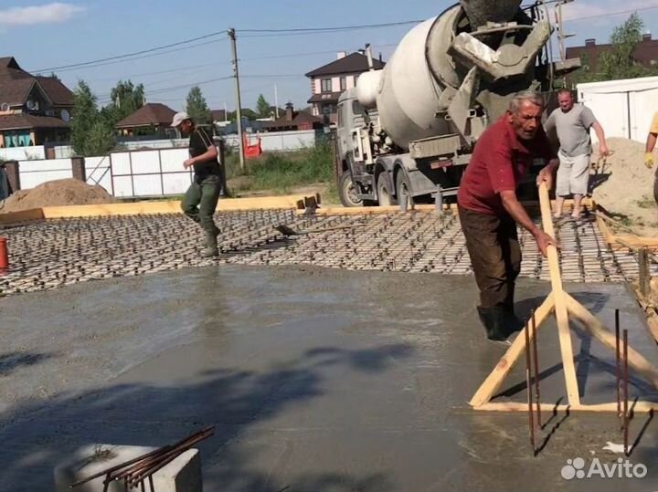 Бетон с доставкой