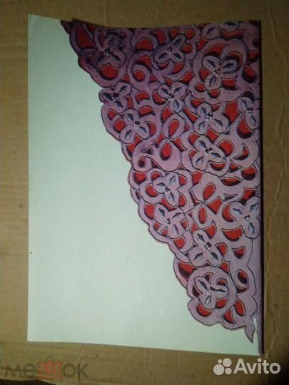 Журнал СССР 