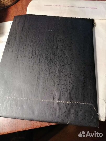 Фотобумага СССР Черно-белая