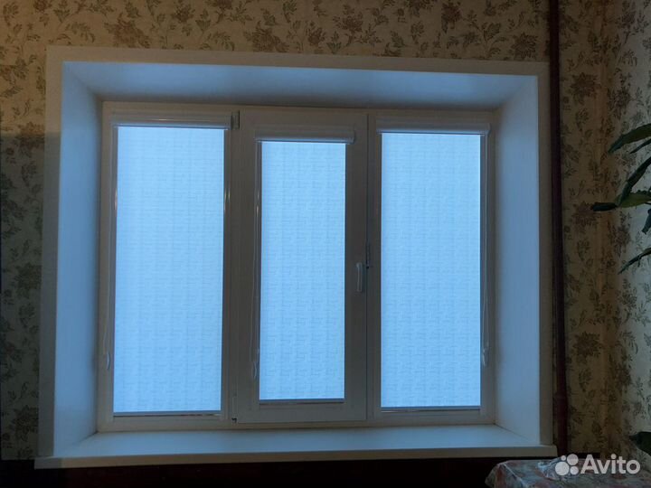 Жалюзи рулонные