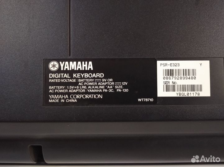 Синтезатор yamaha psr e323