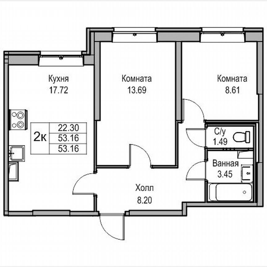 2-к. квартира, 52,5 м², 1/24 эт.