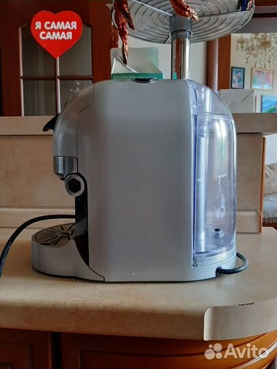 Капсульная кофекмашина Zepter