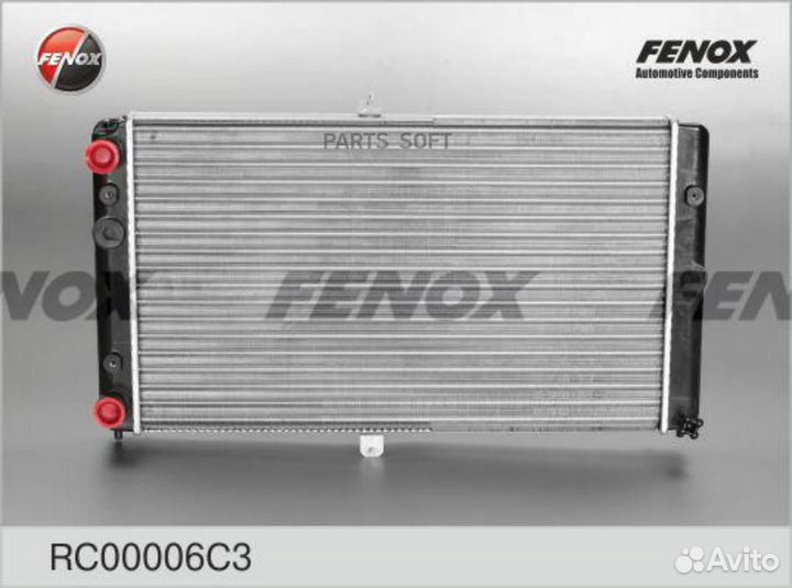 Fenox RC00006C3 Радиатор охлаждения