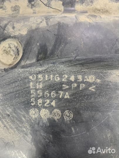 Локер задний левый Jeep Patriot (MK74) I (2006–201