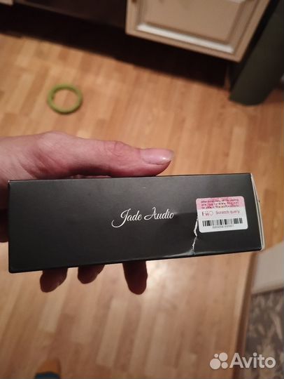 Наушники FiiO JH3