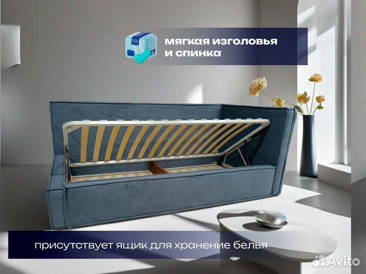 Детская кровать Бейби Лофт, 90х200, сино-серый