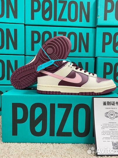 Nike SB Dunk Low Night Maroon Оригинал Poizon