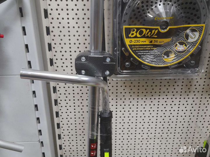 Бензокоса Forte MK-2756